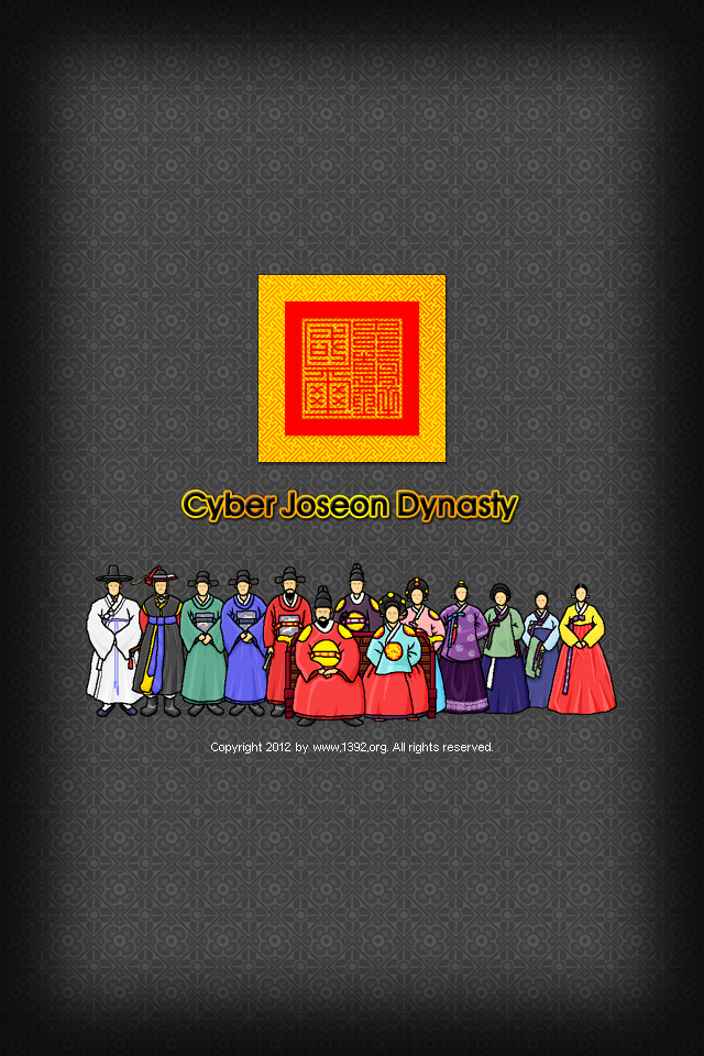 iOS ·¹Æ¼³ªÇØ»óµµ Àá±Ýȸé1 iOS ·¹Æ¼³ªÇØ»óµµ Àá±Ýȸé1