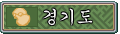 ⵵