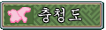 û
