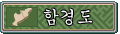 ԰浵