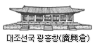  â