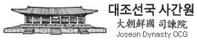  簣()