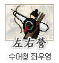 ¿쿵