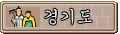 ⵵ 