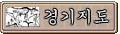 ⵵ 