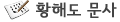 Ȳص  