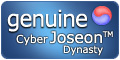 Cyber Joseon Dynasty