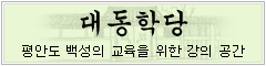 뵿д