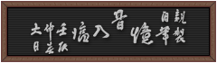 ()  ＮԸ() 